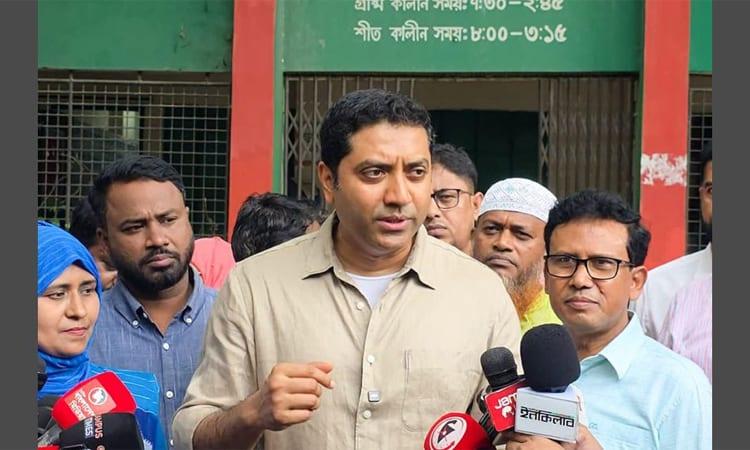 Govt takes integrated steps to strengthen primary education: Bobby Hajjaj | News