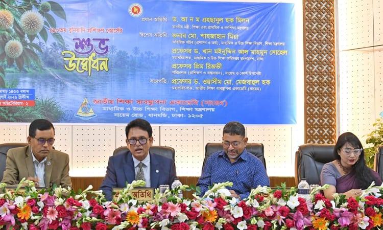 Monitoring CCTV coverage in classrooms planned to improve quality education: Education Minister | News Flash