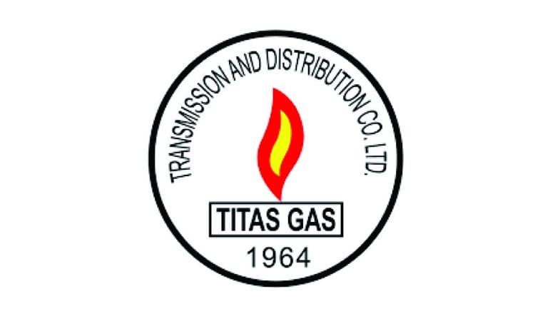 Gas supply to remain suspended in parts of Gazipur, Tangail for 16 hrs | Others