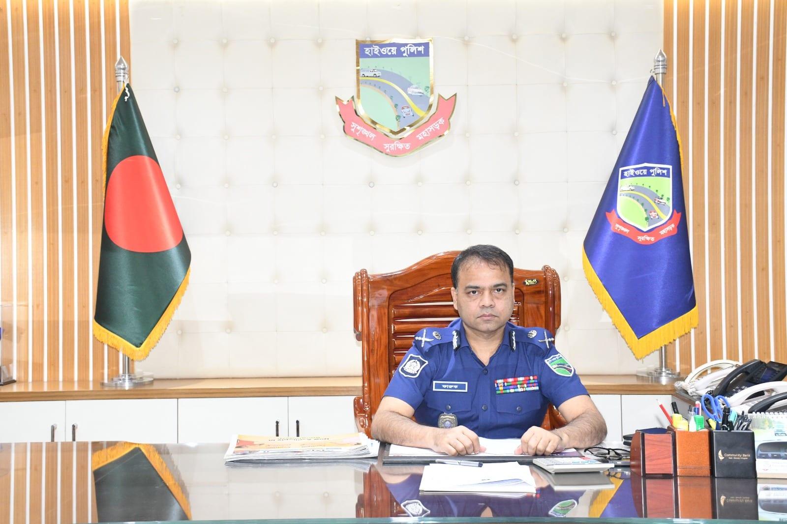 Faruk Ahmed joins Highway Police as Additional IGP | Others