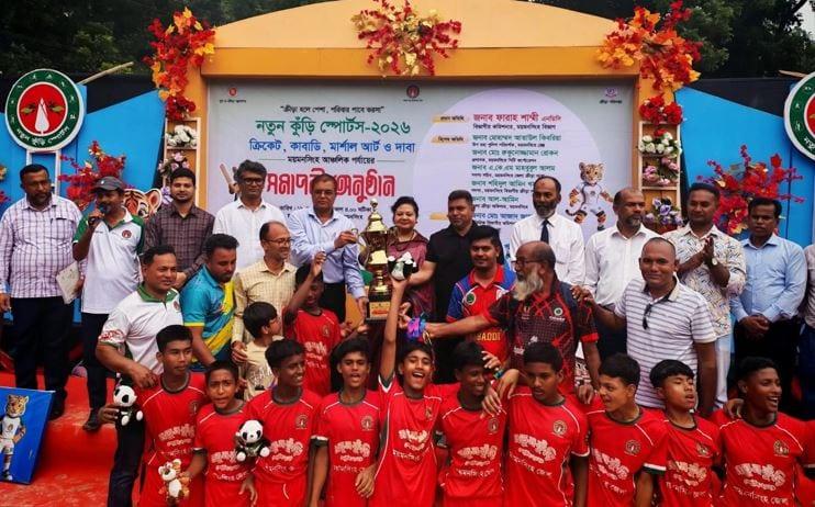 Natun Kuri sport's national round to begin July 18 | Others