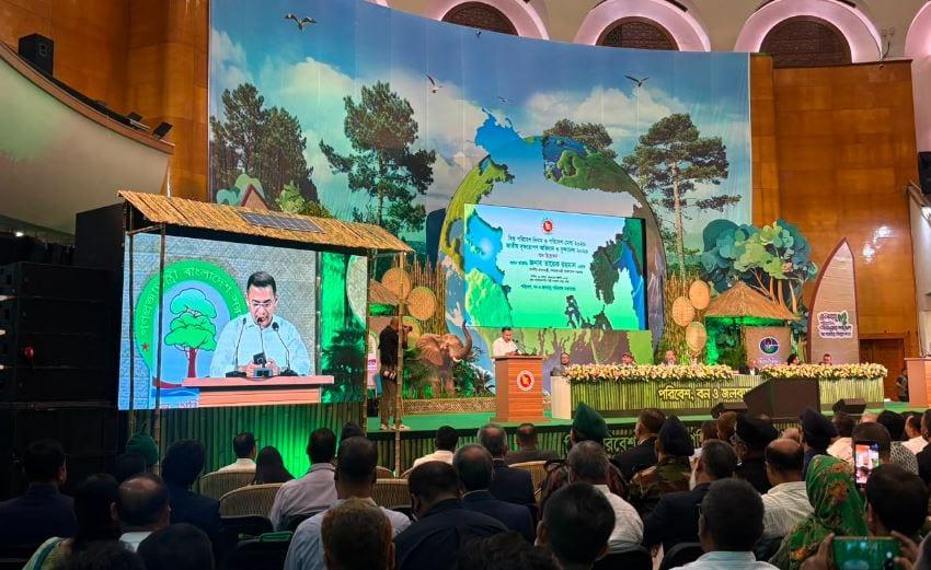 National event reflects PM's directive on displaying no personal photos | News Flash