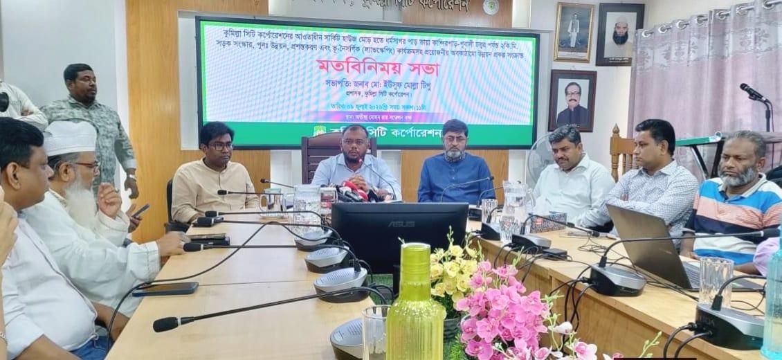 CCC to strictly regulate auto-rickshaw for smooth traffic in city | District