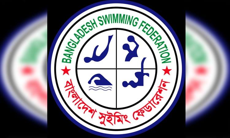 Age-Group Swimming competition begins tomorrow | Sports