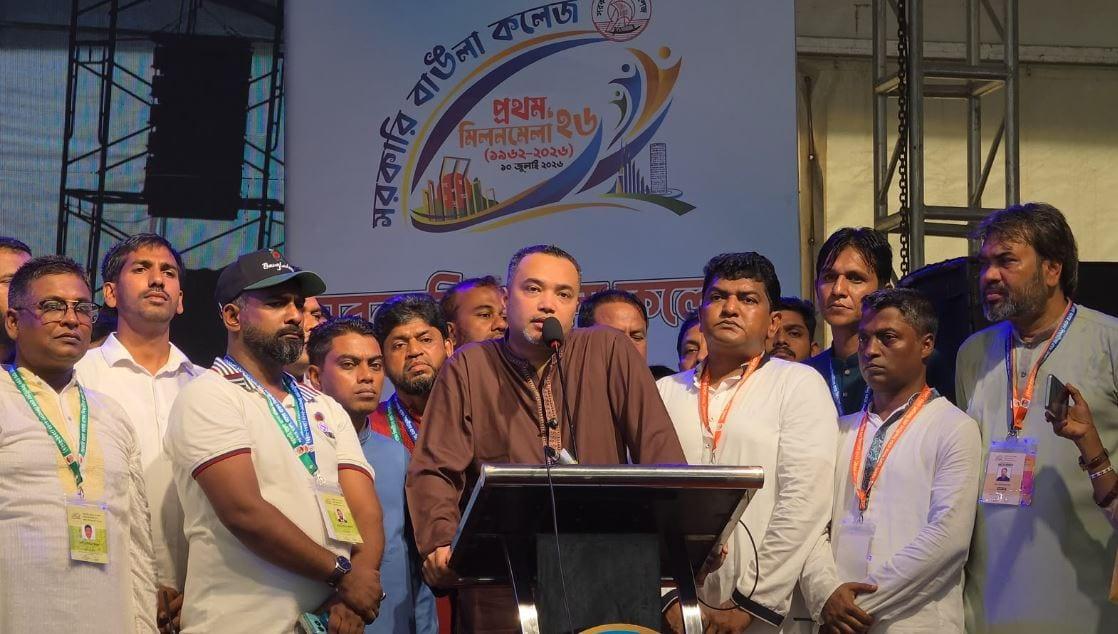 Govt committed to building merit-based, discrimination-free Bangladesh: Mahdi Amin | News Flash