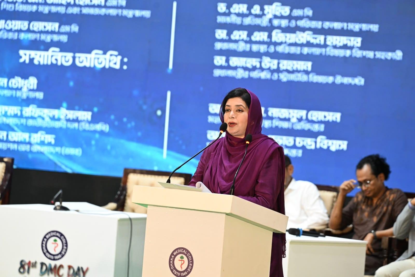 Zubaida Rahman calls for making DMCH into a new hub of compassionate leadership | News Flash