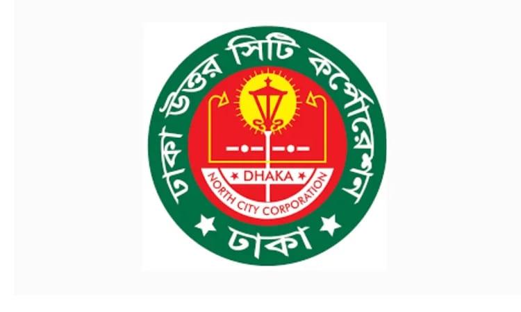 Vehicle speed control to make roads safer for pedestrians: DNCC administrator | Others