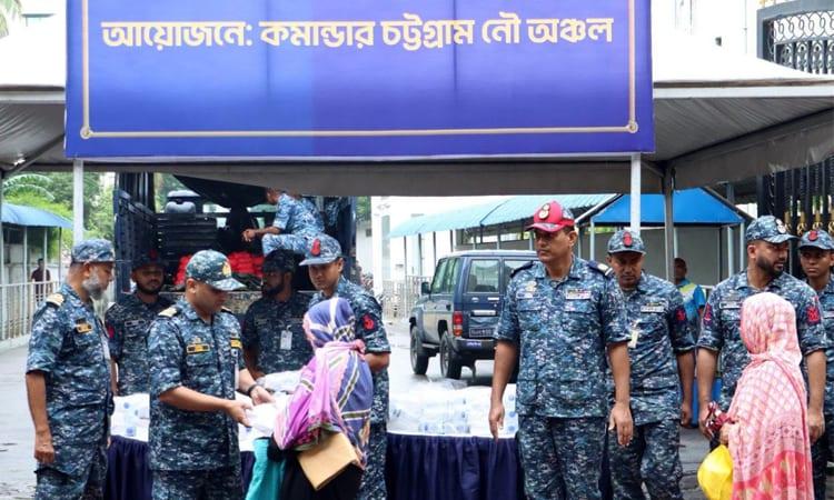 Navy distributes food aid among flood victims in Chattogram | District