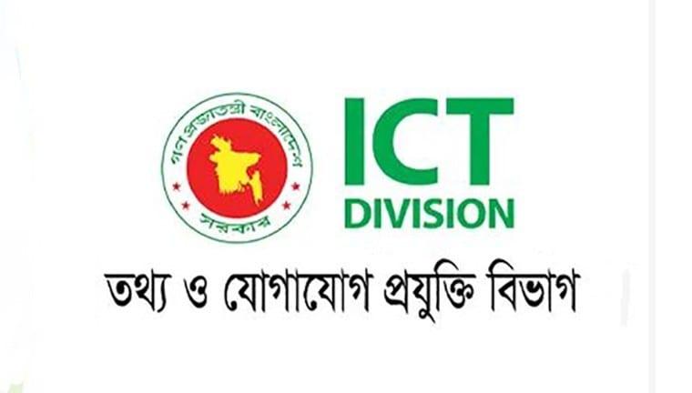 Nat'l Startup, Entrepreneurship Platform to be launched at youth innovation event | Business