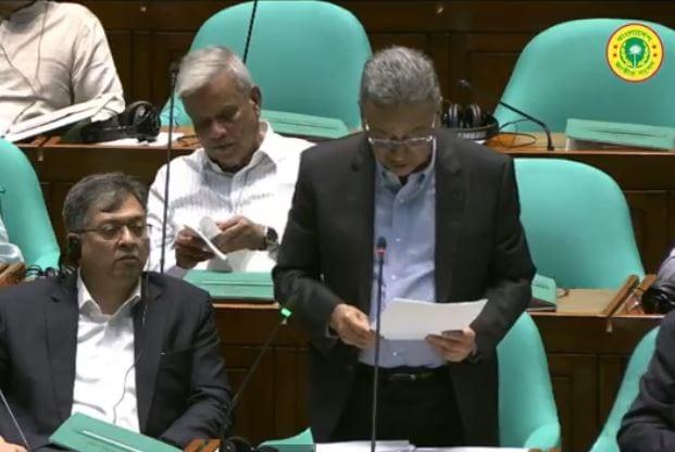 Govt spent Tk 982.92 crore on Mujib Borsho-related programmes: Finance Minister | JS Session