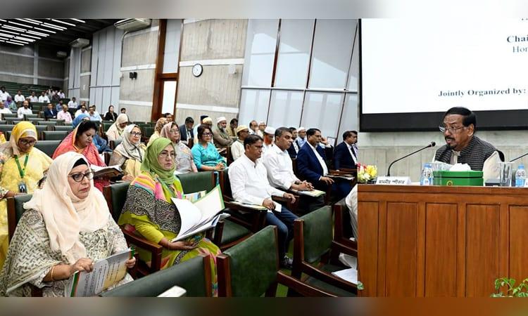 Role of MPs crucial to building an equitable society: Speaker | News Flash