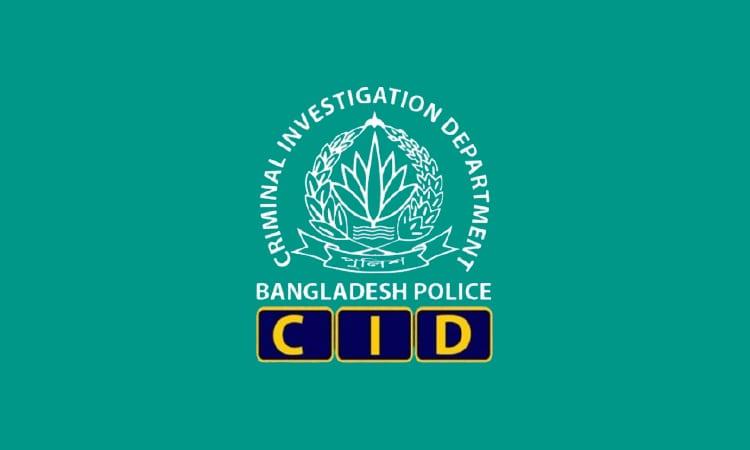 CID sues Flight Expert over Tk 35cr ticket scam | Others