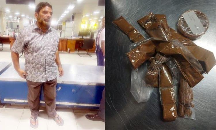 One held with 2.16-kg gold worth Tk 3.56cr at Ctg airport | District