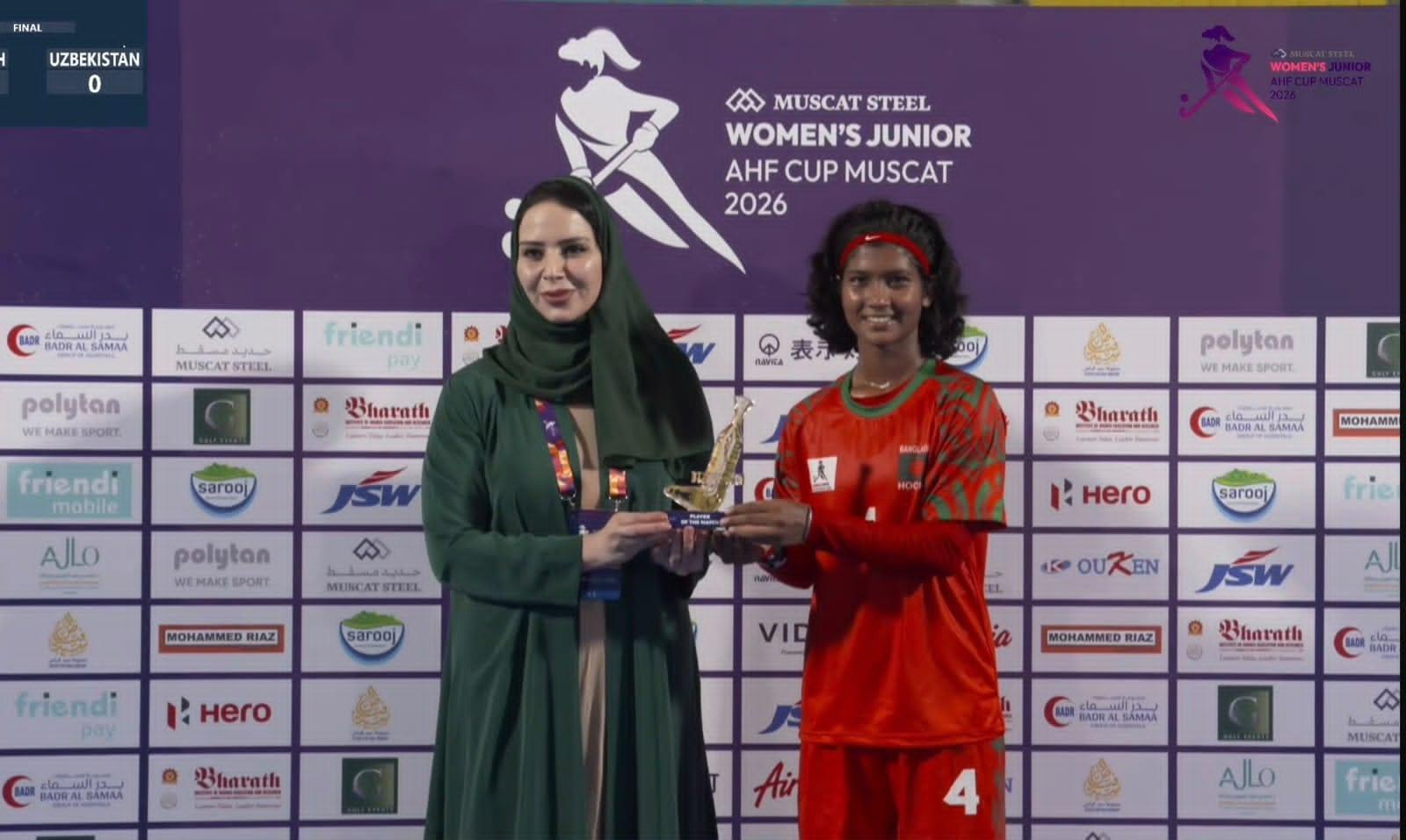Bangladesh beat Uzbekistan for second straight win in AHF Cup | Sports