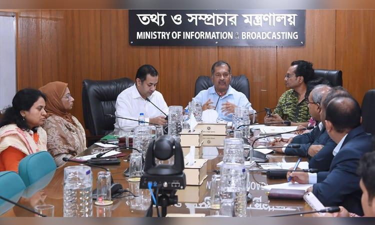 Preventing misinformation is govt's top responsibility: Swapon | News Flash
