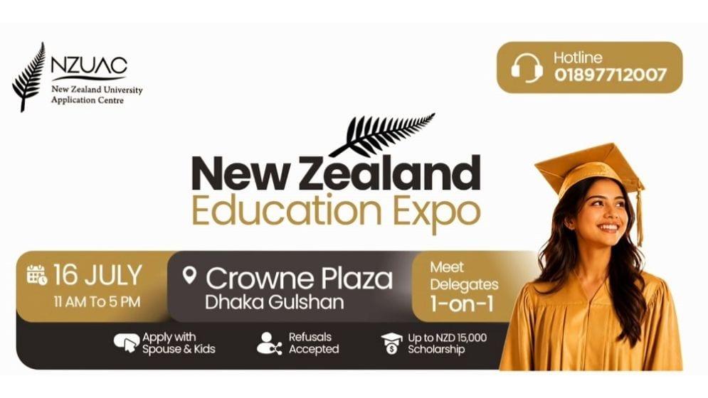 New Zealand Edu Expo 2026 in Dhaka tomorrow | Others