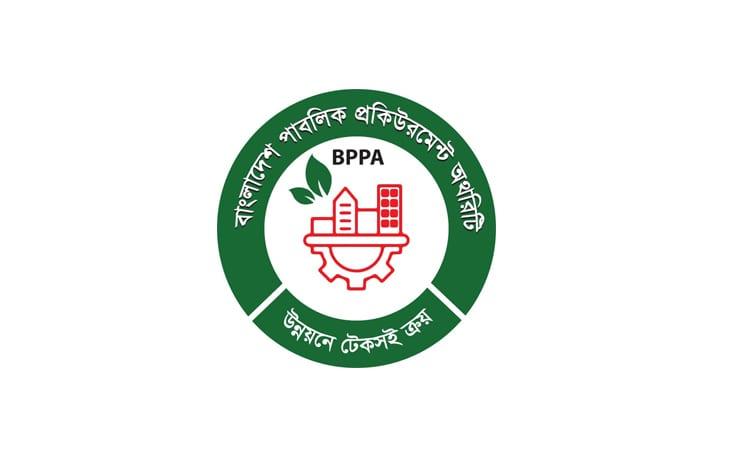 BPPA continues e-GP training to strengthen public procurement capacity | Business
