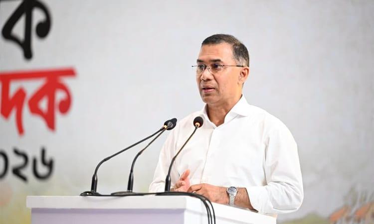 PM for raising children with humane values to build 'humane Bangladesh' | News Flash