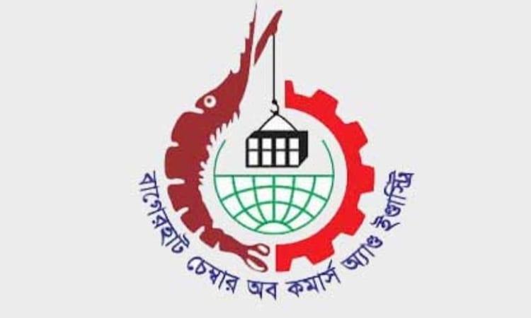 Bagerhat chamber committee dissolved, administrator appointed | Business