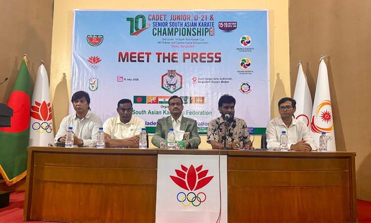 South Asian Karate championship to begin Saturday | Sports