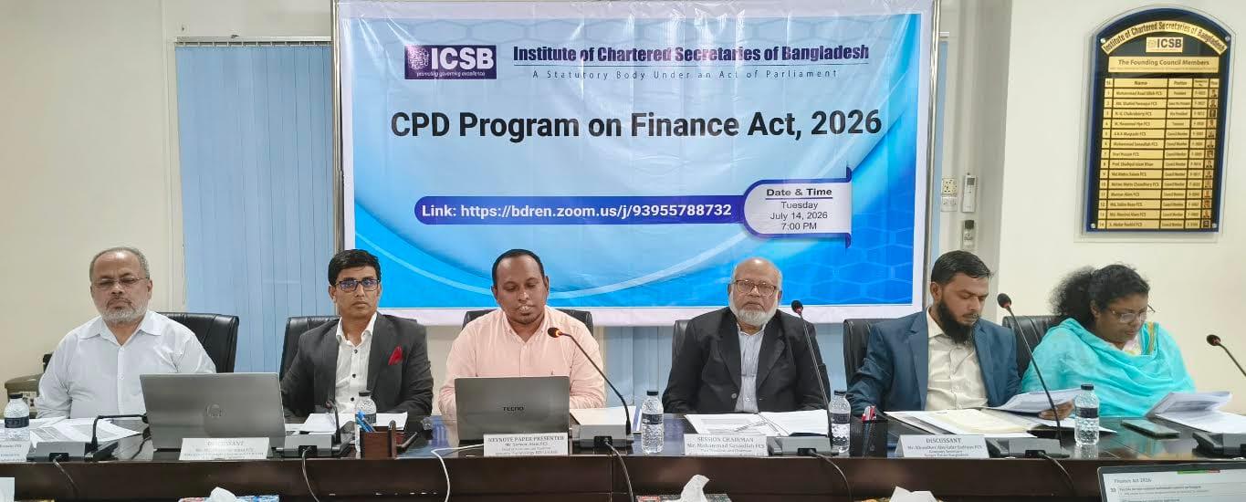ICSB holds CPD prog on Finance Act 2026 | Business