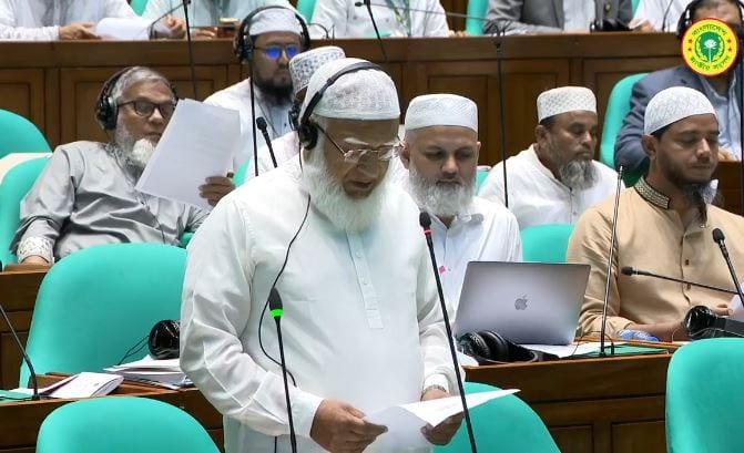 Opposition leader calls for building a corruption free Bangladesh | JS Session