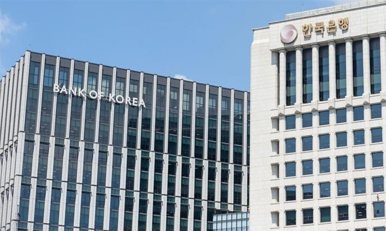 South Korea central bank raises interest rates to 2.75 percent | Business