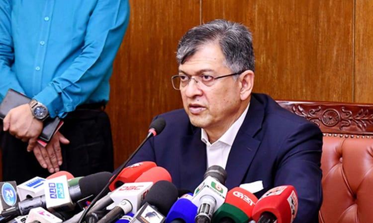 AL to be banned through judicial process: Home Minister | News Flash