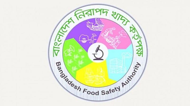 BFSA orders market withdrawal of three food products over excess preservatives | Others