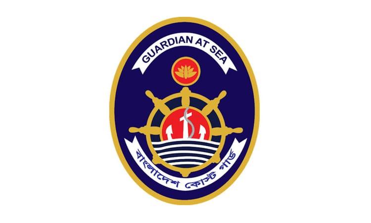 Coast Guard seizes trawling nets, fish, detains 13 fishermen in Ctg | District