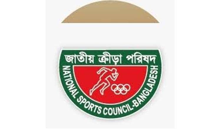 NSC dissolves 27 federation's ad-hoc committees, orders elections within 3- month | Sports
