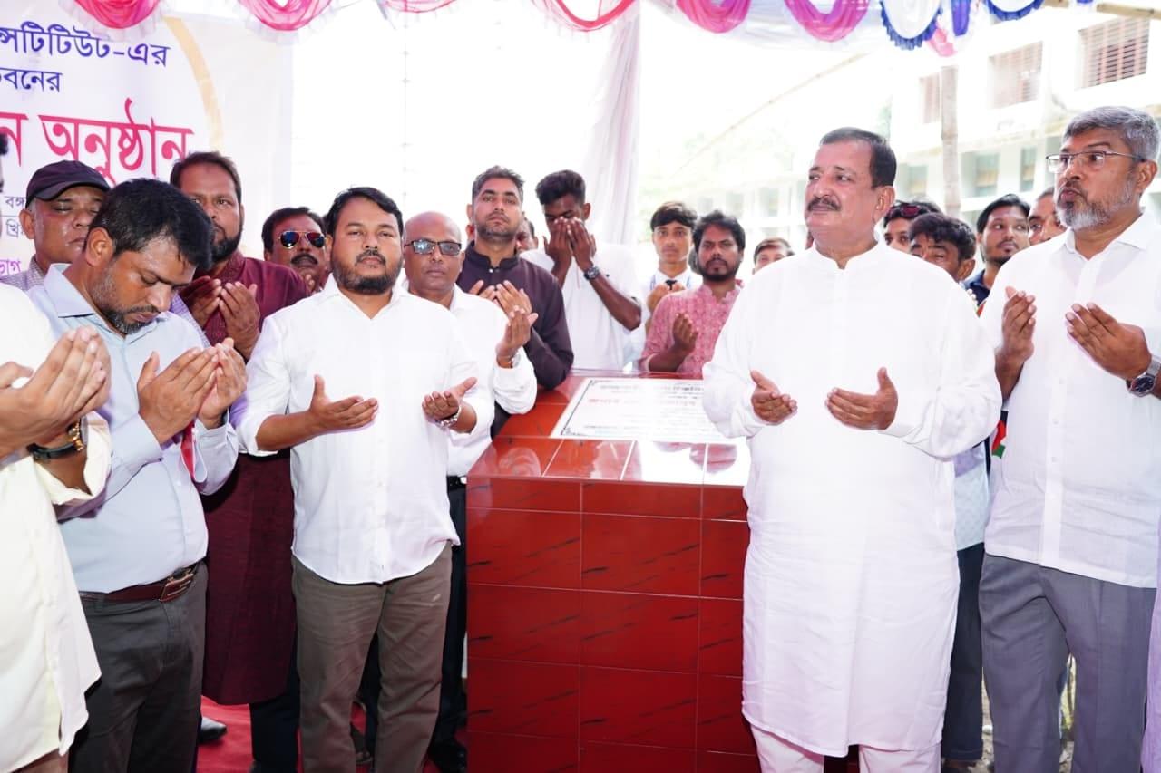 Minu lays foundation stone of Academic Building at Rajshahi Polytechnic Institute | Others