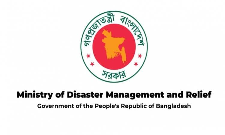 Relief assistance continues in 7 flood-hit districts | News
