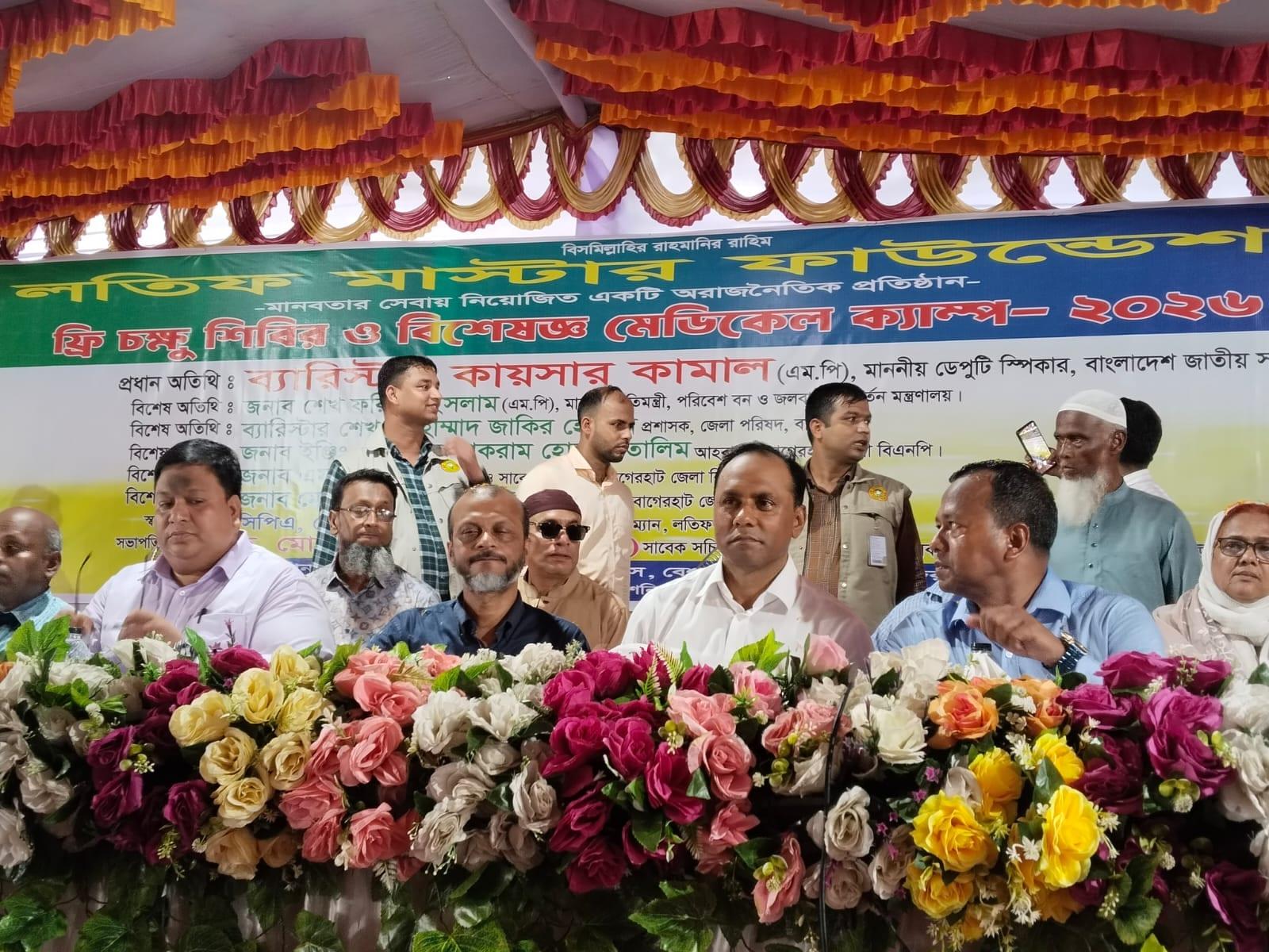 Deputy Speaker calls for increased humanitarian assistance for the helpless | Others