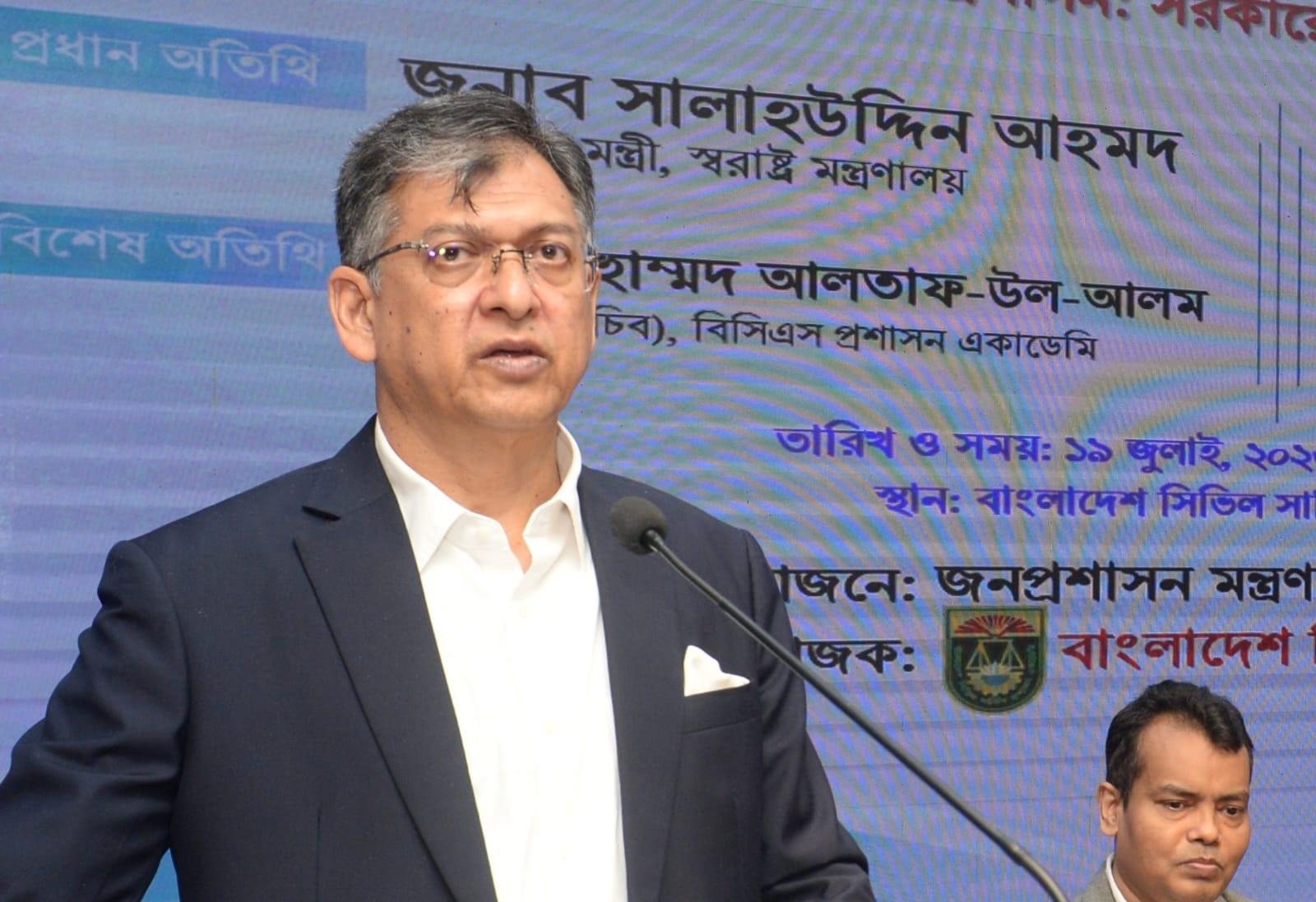 Salahuddin urges politically neutral civil service to meet public expectations | News Flash