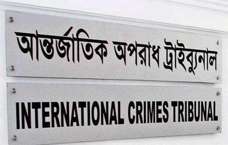 ICT probe body files draft report against Hasina, others over Shapla crackdown | News