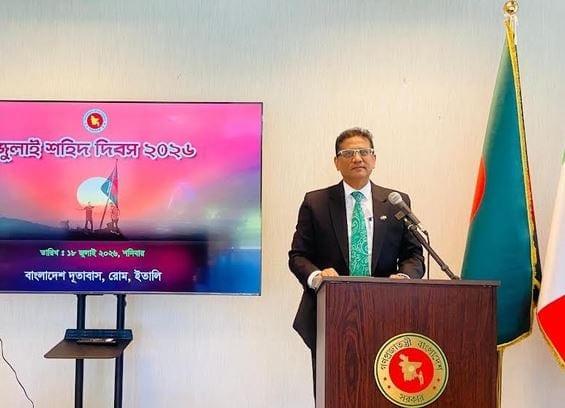 July Martyrs' Day observed in Rome | Others