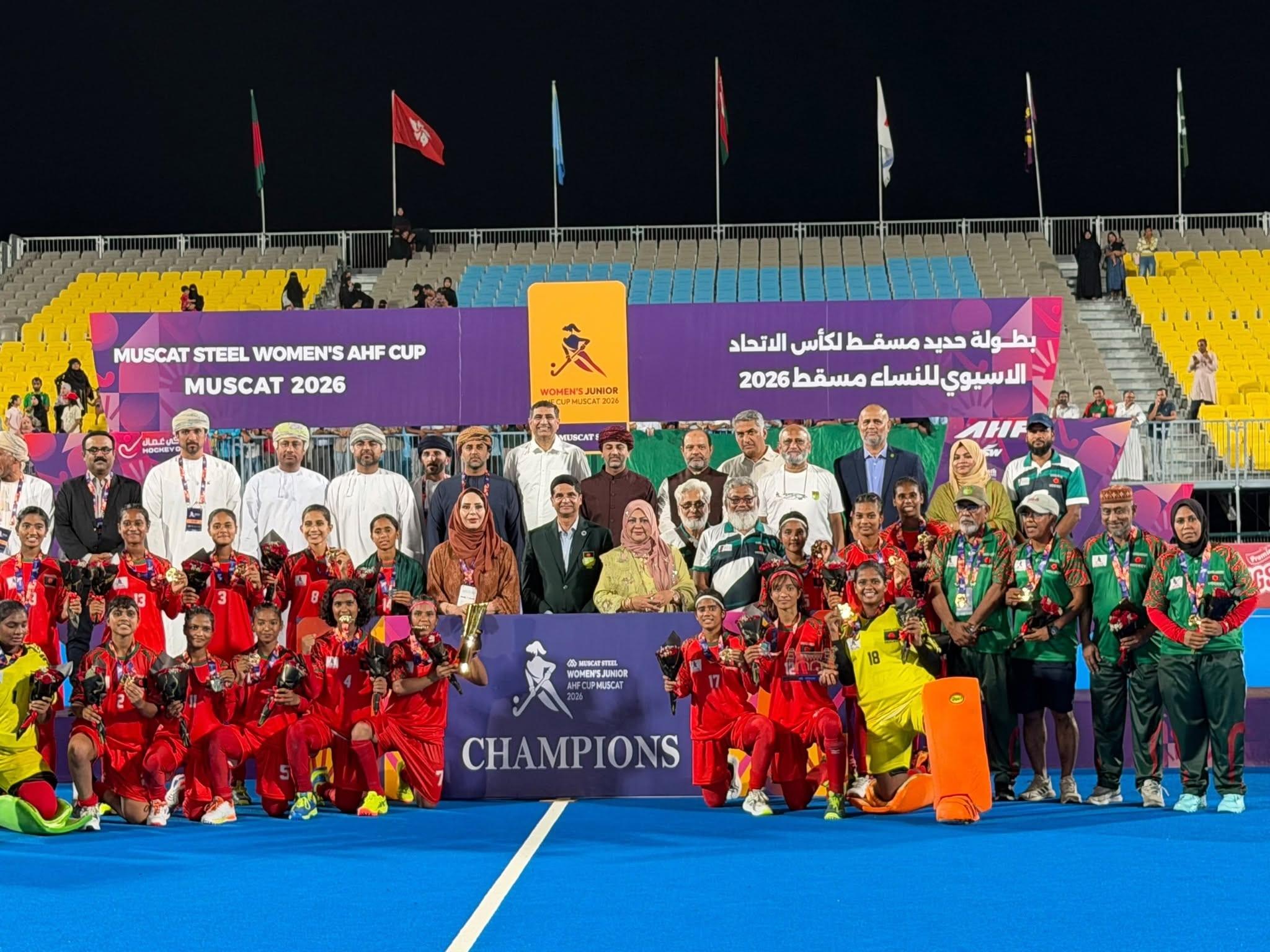 Bangladesh crowned unbeaten champions in Women's Junior AHF Cup | News Flash
