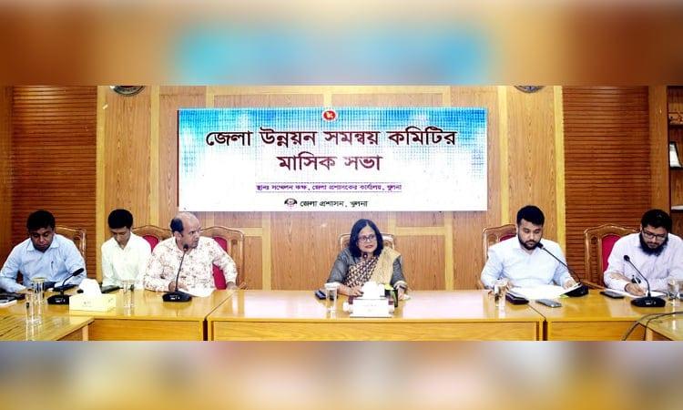 Khulna dev committee directs timely completion of projects | District