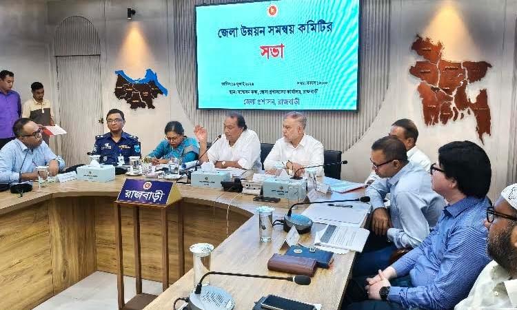 Healthcare services to be strengthened in Rajbari: Khyom | Others