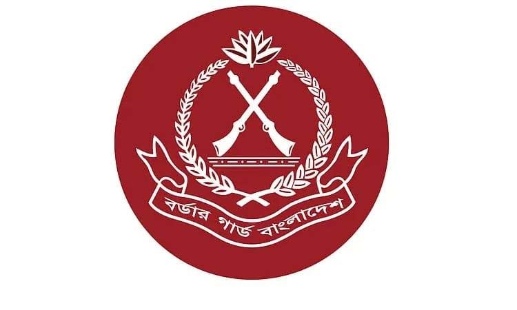 BGB seizes Indian smuggled goods in border raids | Others
