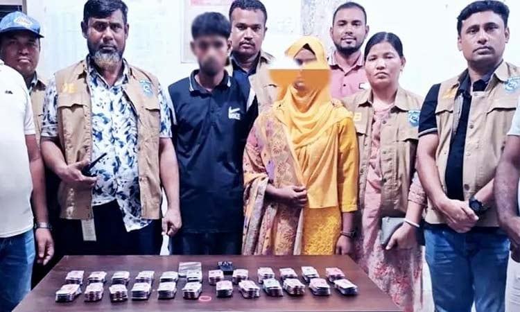 Two held with 2,400 Tapentadol tablets in Rangpur | District