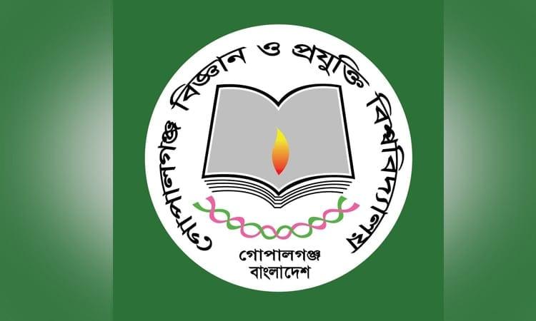 Prof Nazmus Sadath appointed new VC of GSTU | News