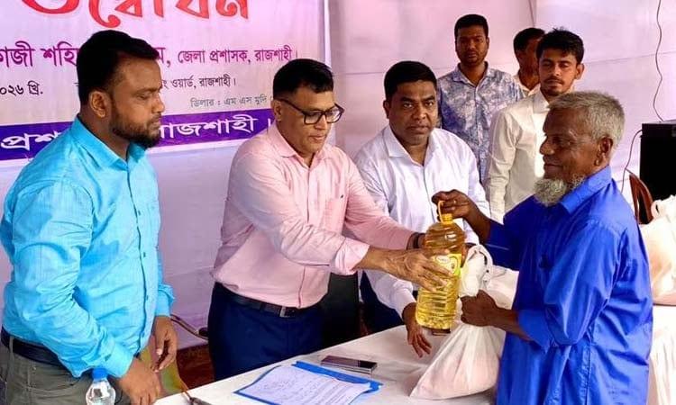 Sale of TCB products at subsidized prices begins in Rajshahi | District