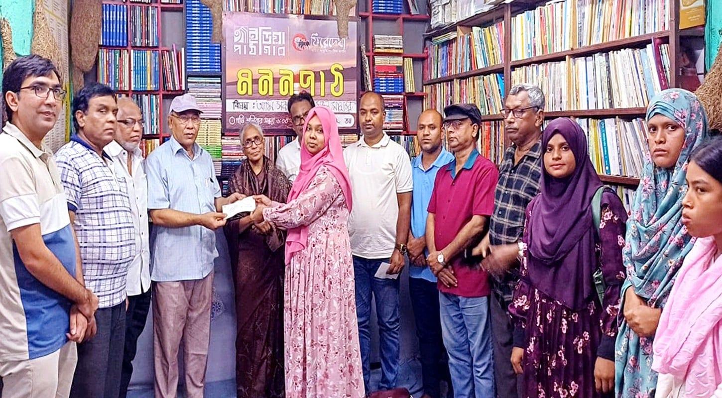 8 female university students get 'Joyee Scholarship' in Rangpur | News