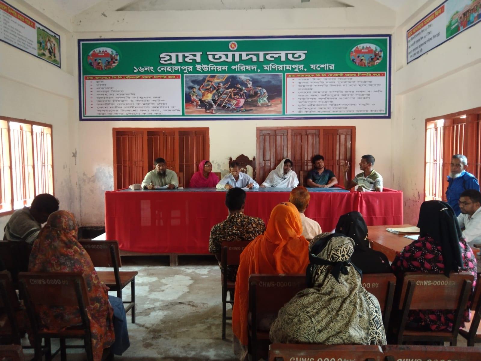 Popularity of village courts rising in Jashore | District