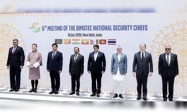 BIMSTEC endorses guiding principles for maritime law enforcement | Others