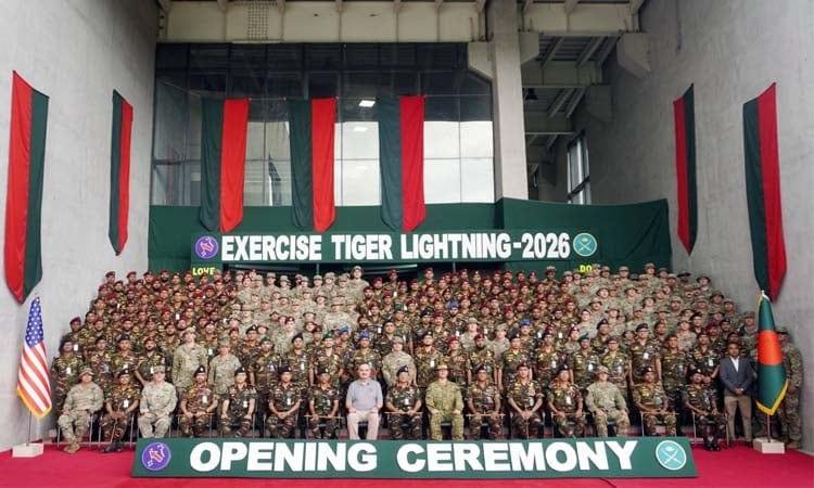 Exercise Tiger Lightning-2026 begins in Jalalabad | Others