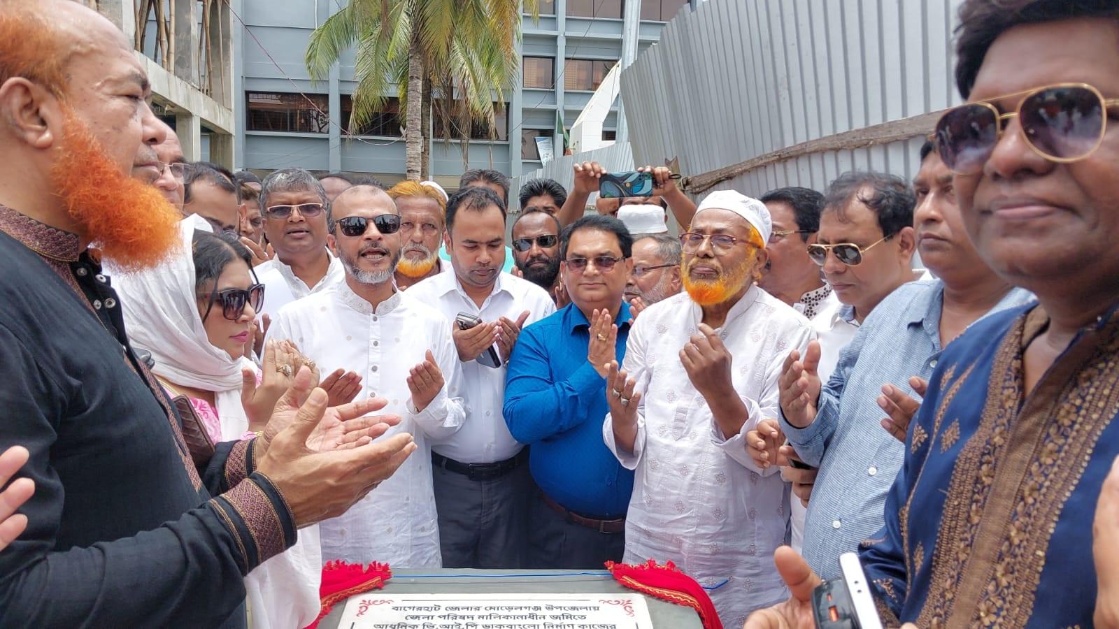 Foundation stone laid for Tk 4.55 crore dakbungalow in Bagerhat | District
