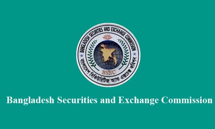 BSEC invites public opinion on draft Margin Rules 2025 | Business